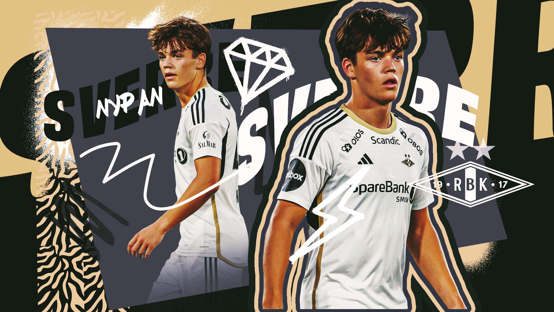 痛心出售球 痛心出售球