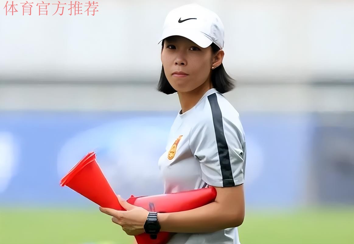 中国女足要换帅？有些事得想明白