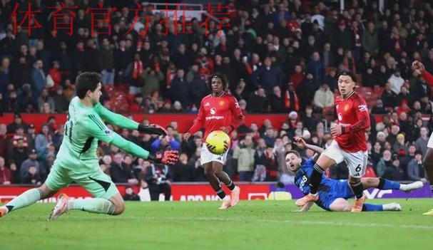 曼联与伯恩茅斯4-4战平:进攻狂潮与防守漏洞交织的一场经典战役 曼联与伯恩茅斯4-4战平:进攻狂潮与防守漏洞交织的一场经典战役