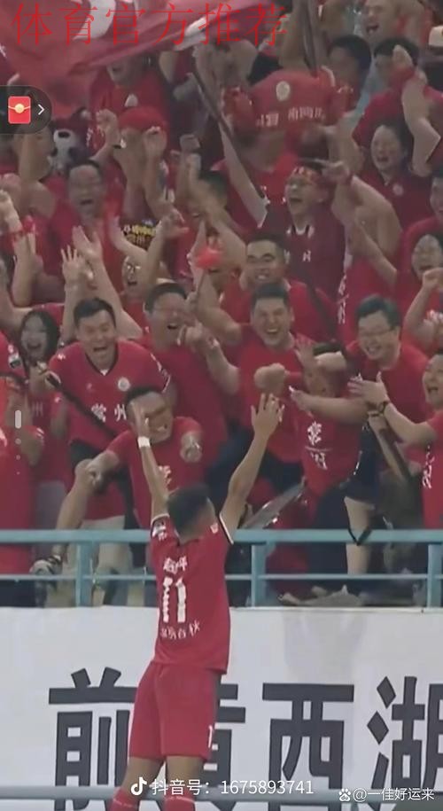 五甲总决赛第四比赛日战罢 多场“进球大战”点燃赛事激情