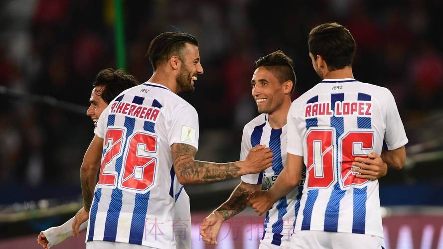 世俱杯前瞻:皇家马德里 vs 帕丘卡 世俱杯前瞻:皇家马德里 vs 帕丘卡