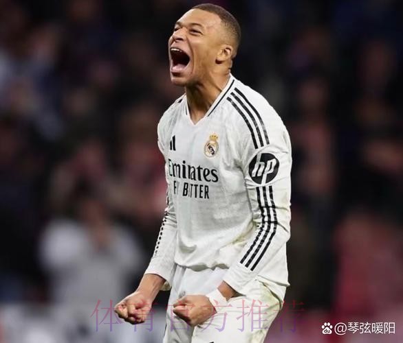 世体:西足协暂不考虑向皇马公开上一战VAR录音 世体:西足协暂不考虑向皇马公开上一战VAR录音