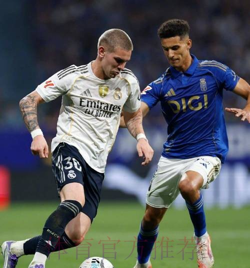 前球探：加盟皇马前 马斯坦托诺差点加盟马竞