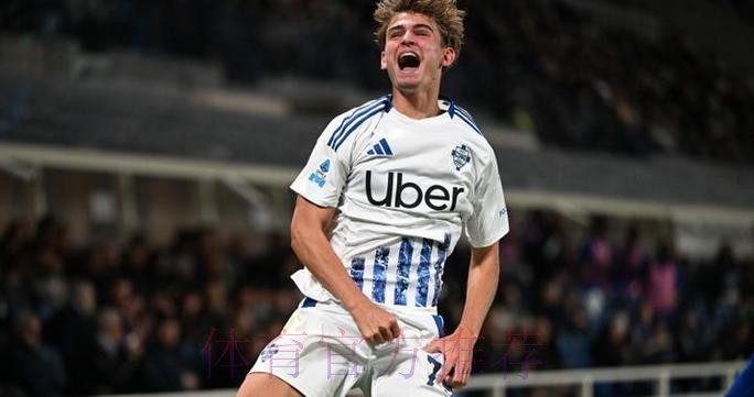 尼科·帕斯不会冬季加盟皇马 预计在明夏完成交易