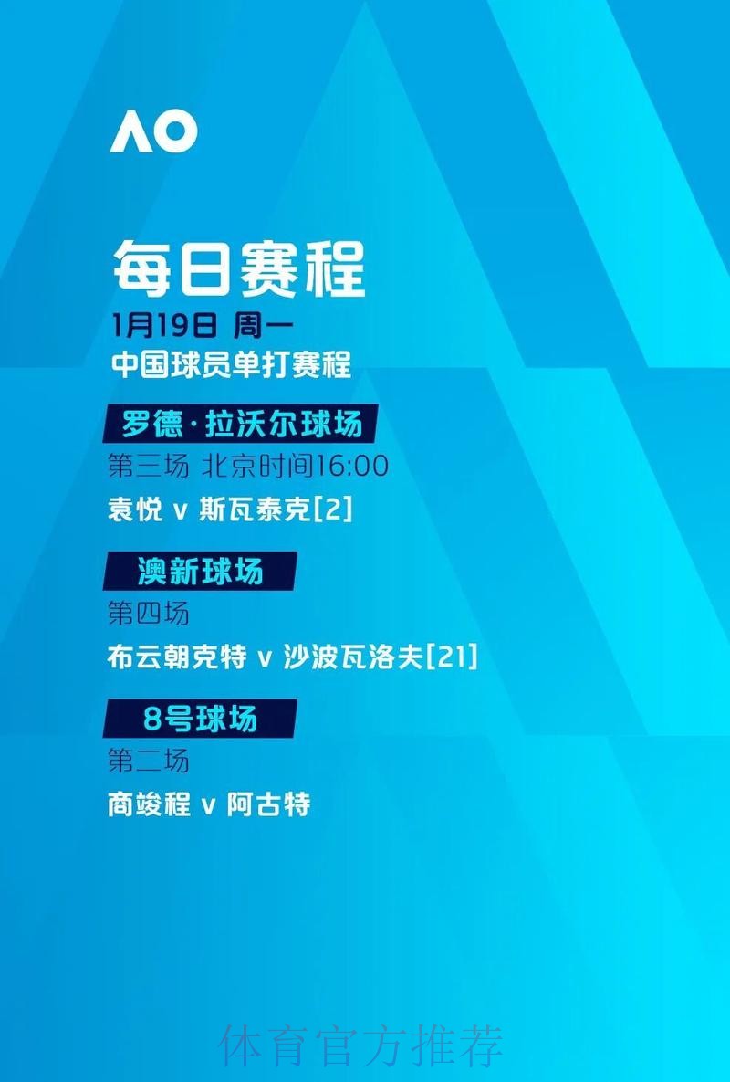世界杯滚球平台官方